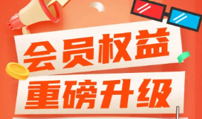 <h1>虚拟产品货源内幕：如何从低价卡券拿货网站搭建月入过万的虚拟货源项目</h1>